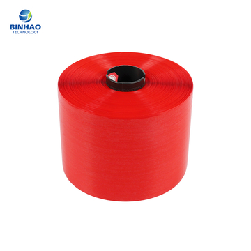 Delicate Pattern Offer Printing Self - Adhesive Tear Tape For Cigarette Packing
