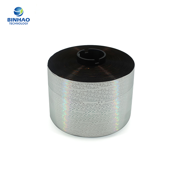 2.5mm Customized Color Tear Strip Tape In Rolls With Laser Printed Logo