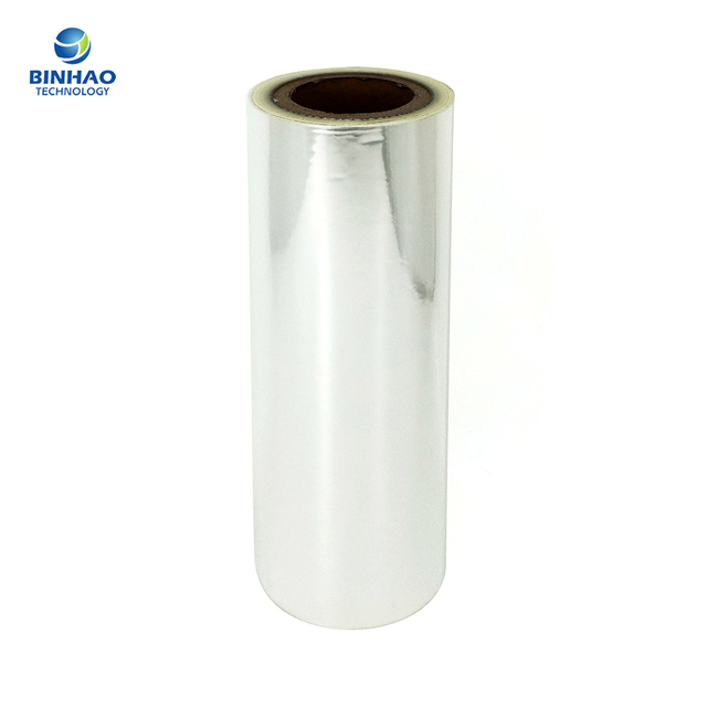 Transparent Transmissivity 89  50Mpa Tobacco PVC Packaging Film